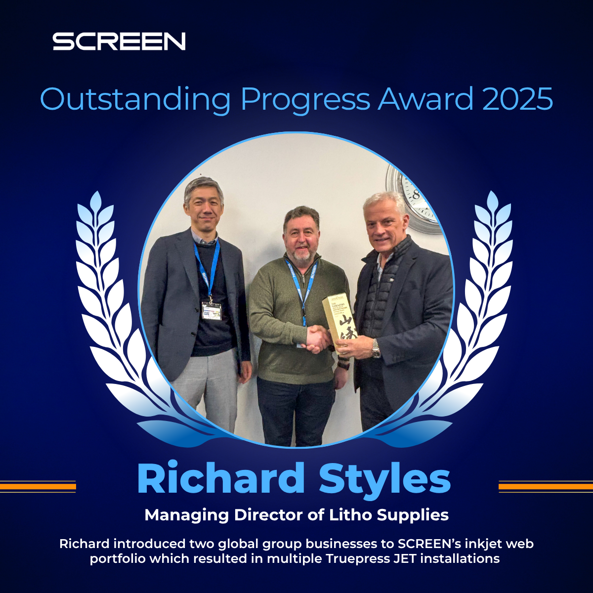 SCREEN Europe Recognises Outstanding Sales Achievements with 2025 Dealer Awards